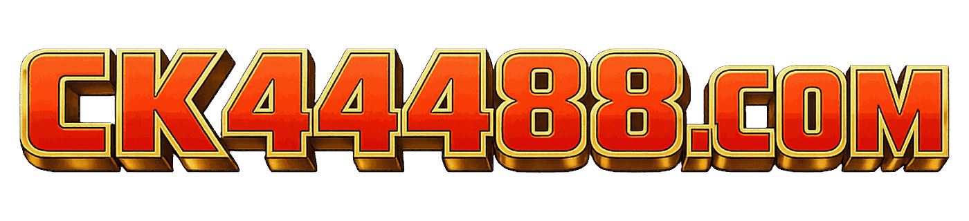 ck44488.com লোগো
